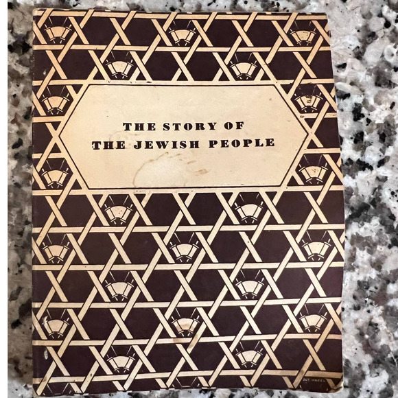 Vintage Book-The Story Of The Jewish People
